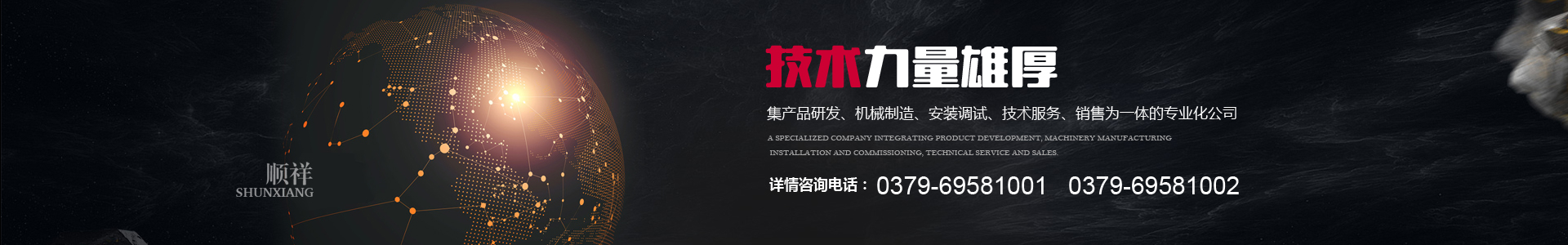 &#22810;&#23453;&#24179;&#21488;&#32593;&#39029;&#29256;&#30331;&#24405;&#20837;&#21475;