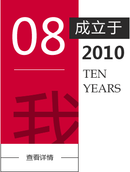 &#22810;&#23453;&#24179;&#21488;&#32593;&#39029;&#29256;&#30331;&#24405;&#20837;&#21475;