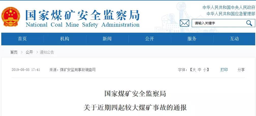&#22810;&#23453;&#24179;&#21488;&#32593;&#39029;&#29256;&#30331;&#24405;&#20837;&#21475;