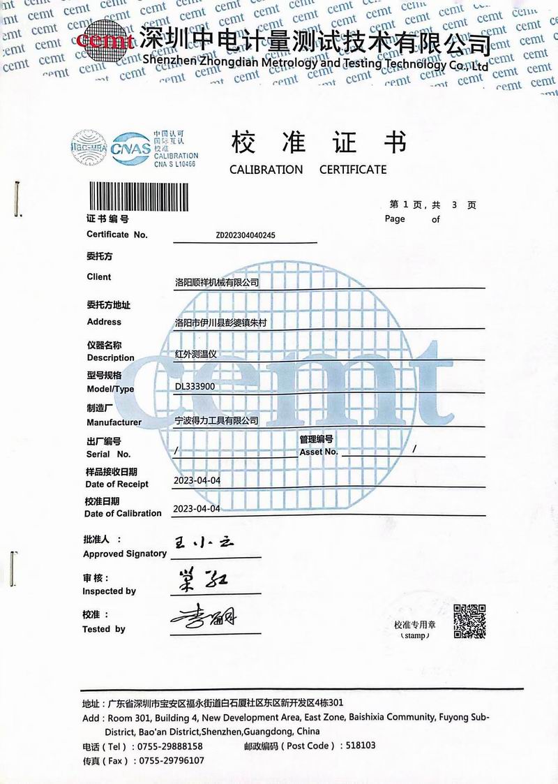 &#22810;&#23453;&#24179;&#21488;&#32593;&#39029;&#29256;&#30331;&#24405;&#20837;&#21475;