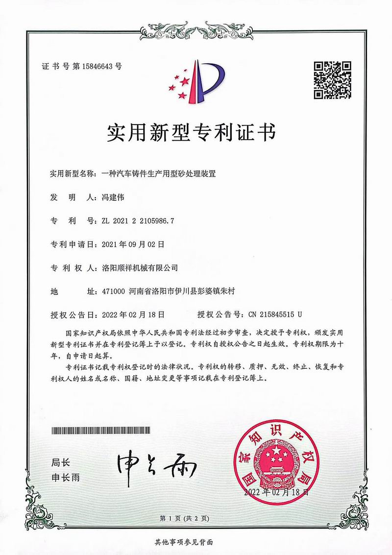 &#22810;&#23453;&#24179;&#21488;&#32593;&#39029;&#29256;&#30331;&#24405;&#20837;&#21475;