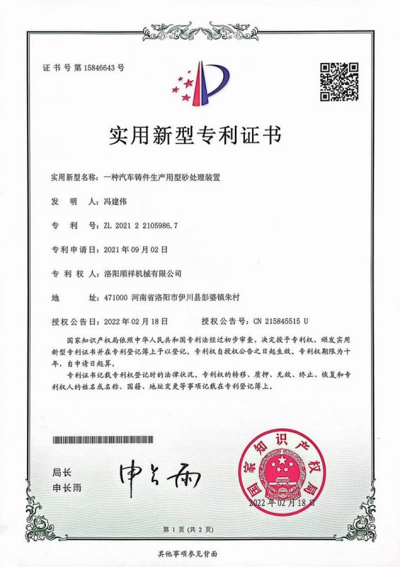 &#22810;&#23453;&#24179;&#21488;&#32593;&#39029;&#29256;&#30331;&#24405;&#20837;&#21475;