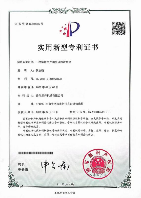 &#22810;&#23453;&#24179;&#21488;&#32593;&#39029;&#29256;&#30331;&#24405;&#20837;&#21475;