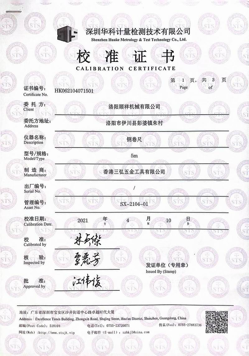 &#22810;&#23453;&#24179;&#21488;&#32593;&#39029;&#29256;&#30331;&#24405;&#20837;&#21475;