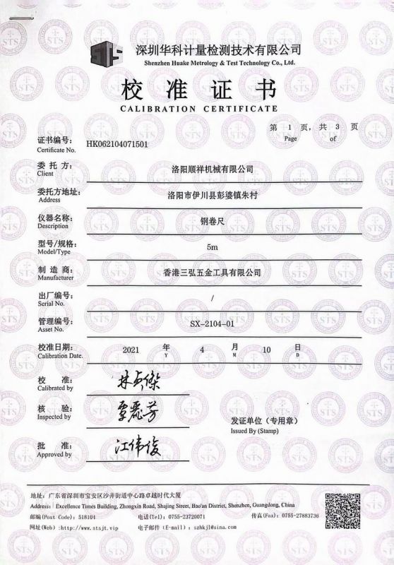&#22810;&#23453;&#24179;&#21488;&#32593;&#39029;&#29256;&#30331;&#24405;&#20837;&#21475;
