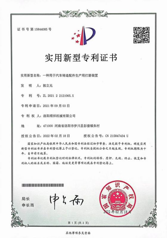 &#22810;&#23453;&#24179;&#21488;&#32593;&#39029;&#29256;&#30331;&#24405;&#20837;&#21475;