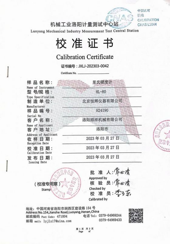 &#22810;&#23453;&#24179;&#21488;&#32593;&#39029;&#29256;&#30331;&#24405;&#20837;&#21475;