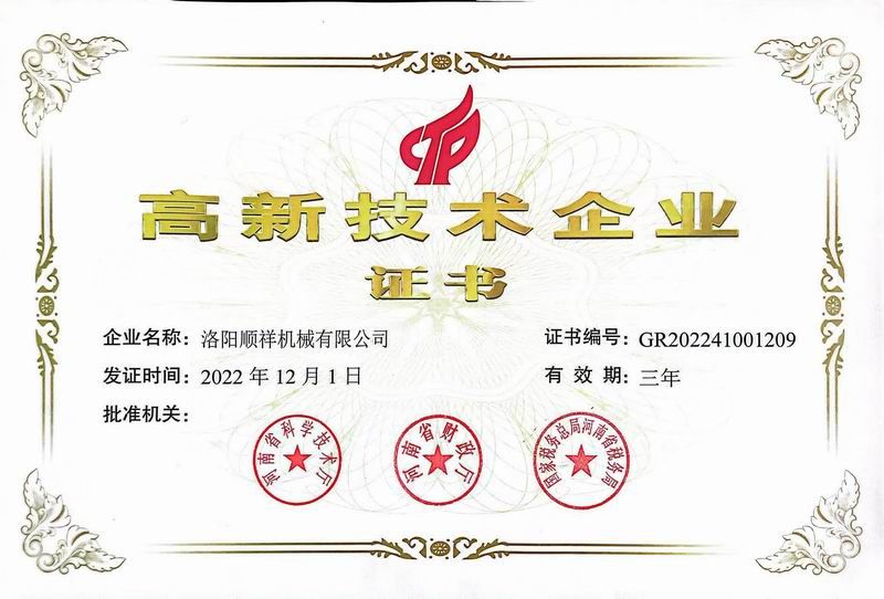 &#22810;&#23453;&#24179;&#21488;&#32593;&#39029;&#29256;&#30331;&#24405;&#20837;&#21475;