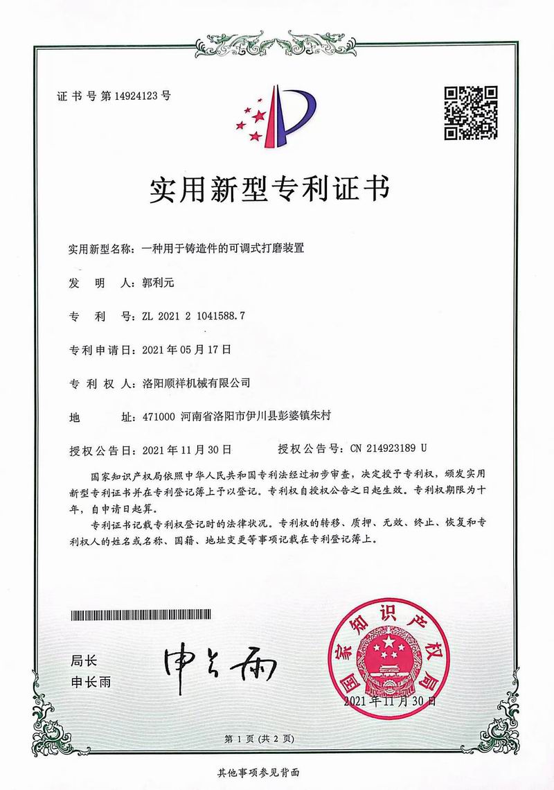 &#22810;&#23453;&#24179;&#21488;&#32593;&#39029;&#29256;&#30331;&#24405;&#20837;&#21475;