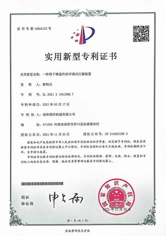 &#22810;&#23453;&#24179;&#21488;&#32593;&#39029;&#29256;&#30331;&#24405;&#20837;&#21475;