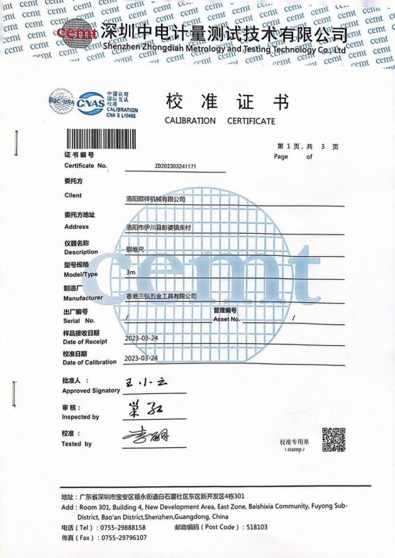 &#22810;&#23453;&#24179;&#21488;&#32593;&#39029;&#29256;&#30331;&#24405;&#20837;&#21475;