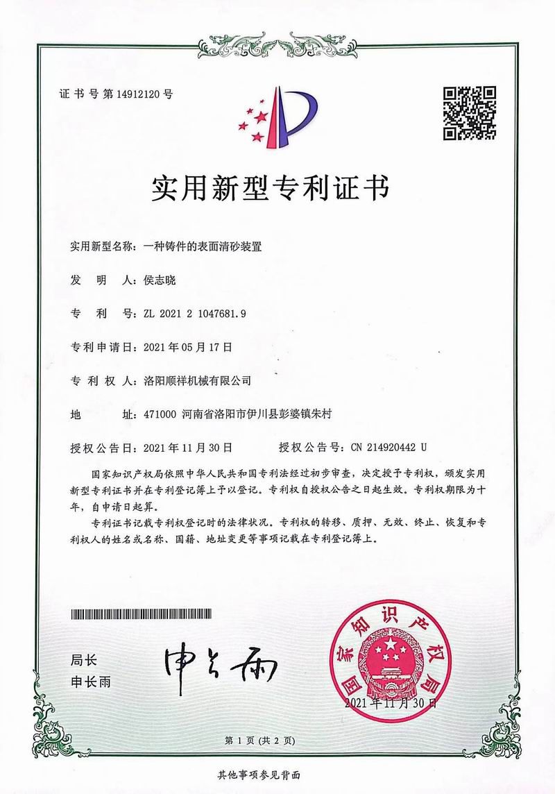 &#22810;&#23453;&#24179;&#21488;&#32593;&#39029;&#29256;&#30331;&#24405;&#20837;&#21475;