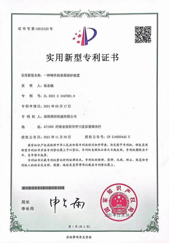 &#22810;&#23453;&#24179;&#21488;&#32593;&#39029;&#29256;&#30331;&#24405;&#20837;&#21475;