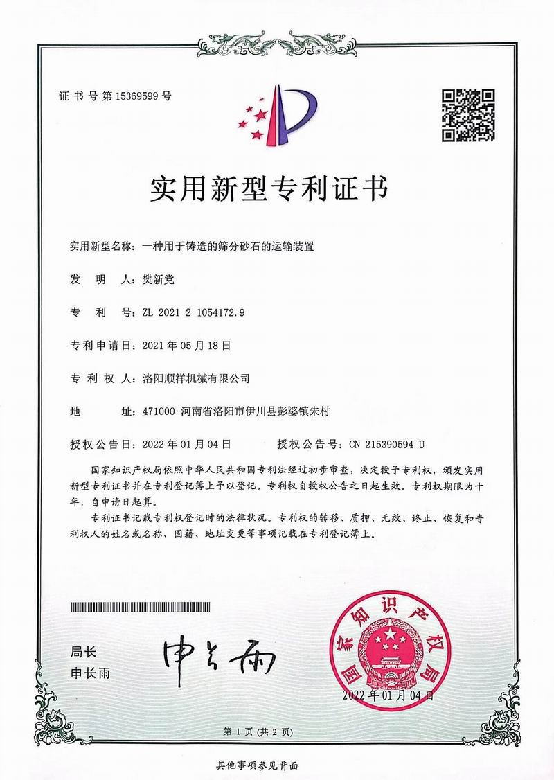 &#22810;&#23453;&#24179;&#21488;&#32593;&#39029;&#29256;&#30331;&#24405;&#20837;&#21475;