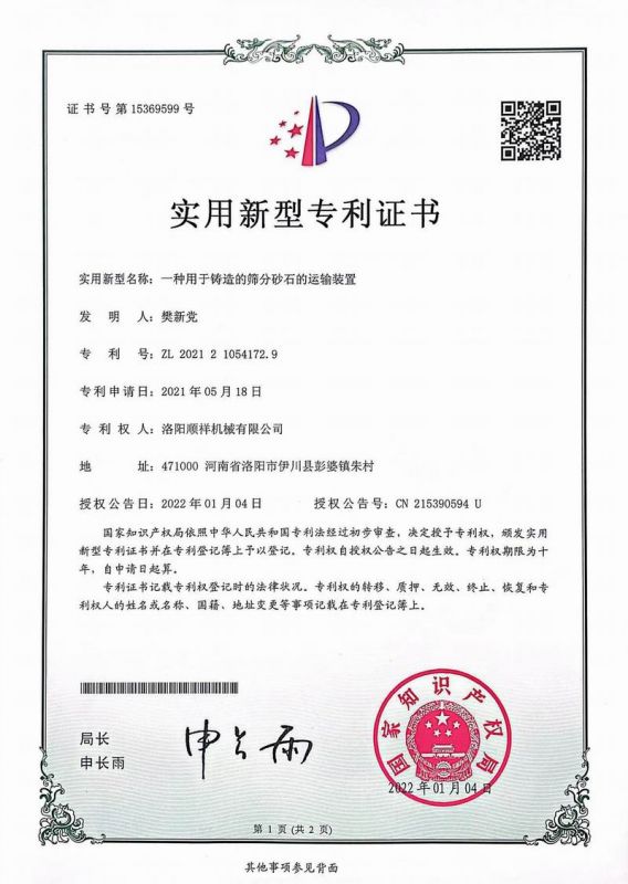 &#22810;&#23453;&#24179;&#21488;&#32593;&#39029;&#29256;&#30331;&#24405;&#20837;&#21475;