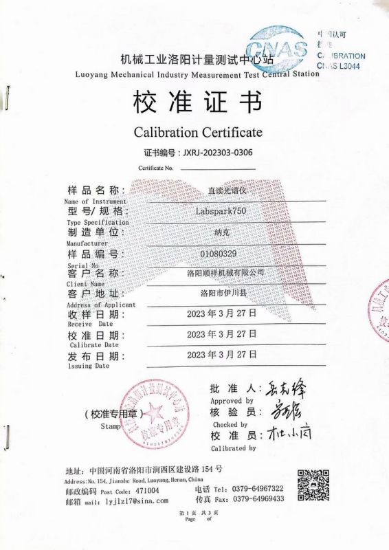 &#22810;&#23453;&#24179;&#21488;&#32593;&#39029;&#29256;&#30331;&#24405;&#20837;&#21475;