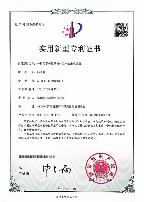 &#22810;&#23453;&#24179;&#21488;&#32593;&#39029;&#29256;&#30331;&#24405;&#20837;&#21475;
