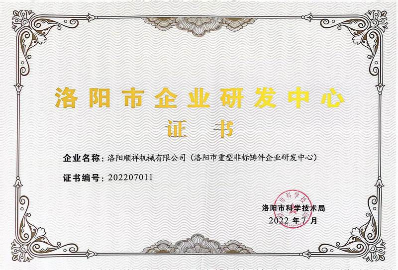 &#22810;&#23453;&#24179;&#21488;&#32593;&#39029;&#29256;&#30331;&#24405;&#20837;&#21475;
