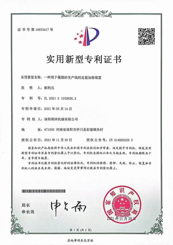 &#22810;&#23453;&#24179;&#21488;&#32593;&#39029;&#29256;&#30331;&#24405;&#20837;&#21475;