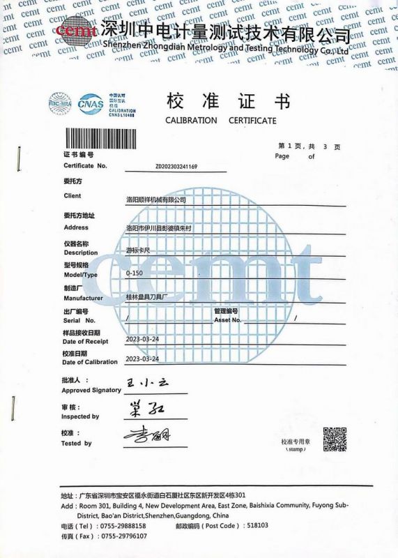 &#22810;&#23453;&#24179;&#21488;&#32593;&#39029;&#29256;&#30331;&#24405;&#20837;&#21475;