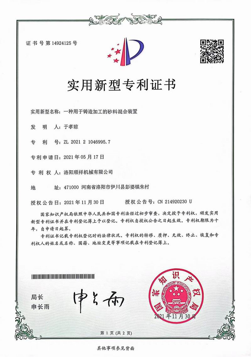 &#22810;&#23453;&#24179;&#21488;&#32593;&#39029;&#29256;&#30331;&#24405;&#20837;&#21475;