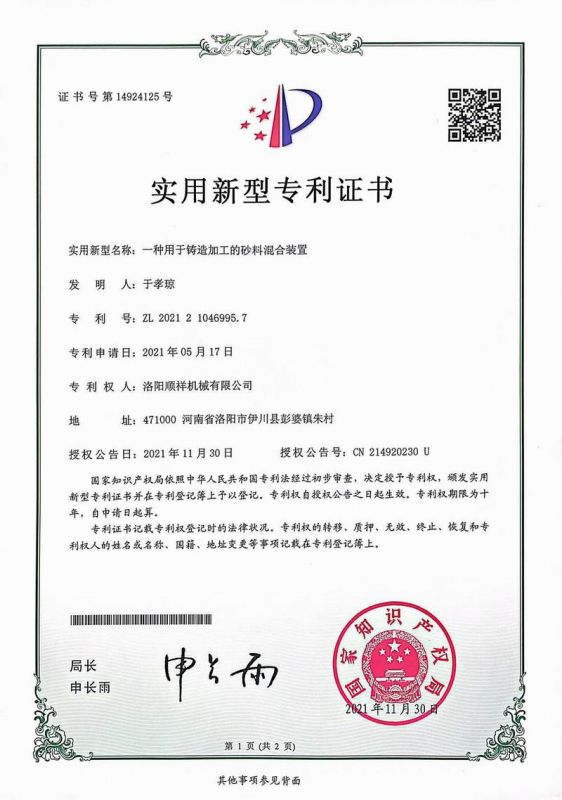 &#22810;&#23453;&#24179;&#21488;&#32593;&#39029;&#29256;&#30331;&#24405;&#20837;&#21475;