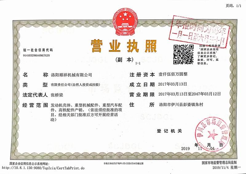 &#22810;&#23453;&#24179;&#21488;&#32593;&#39029;&#29256;&#30331;&#24405;&#20837;&#21475;