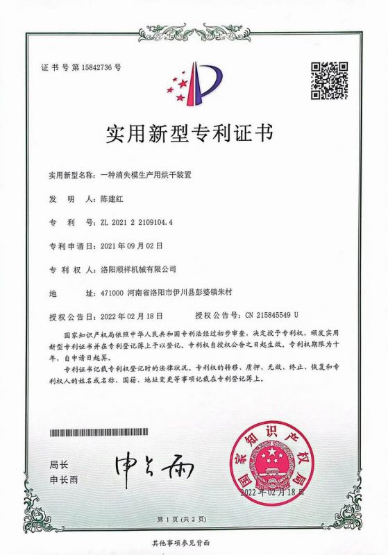 &#22810;&#23453;&#24179;&#21488;&#32593;&#39029;&#29256;&#30331;&#24405;&#20837;&#21475;