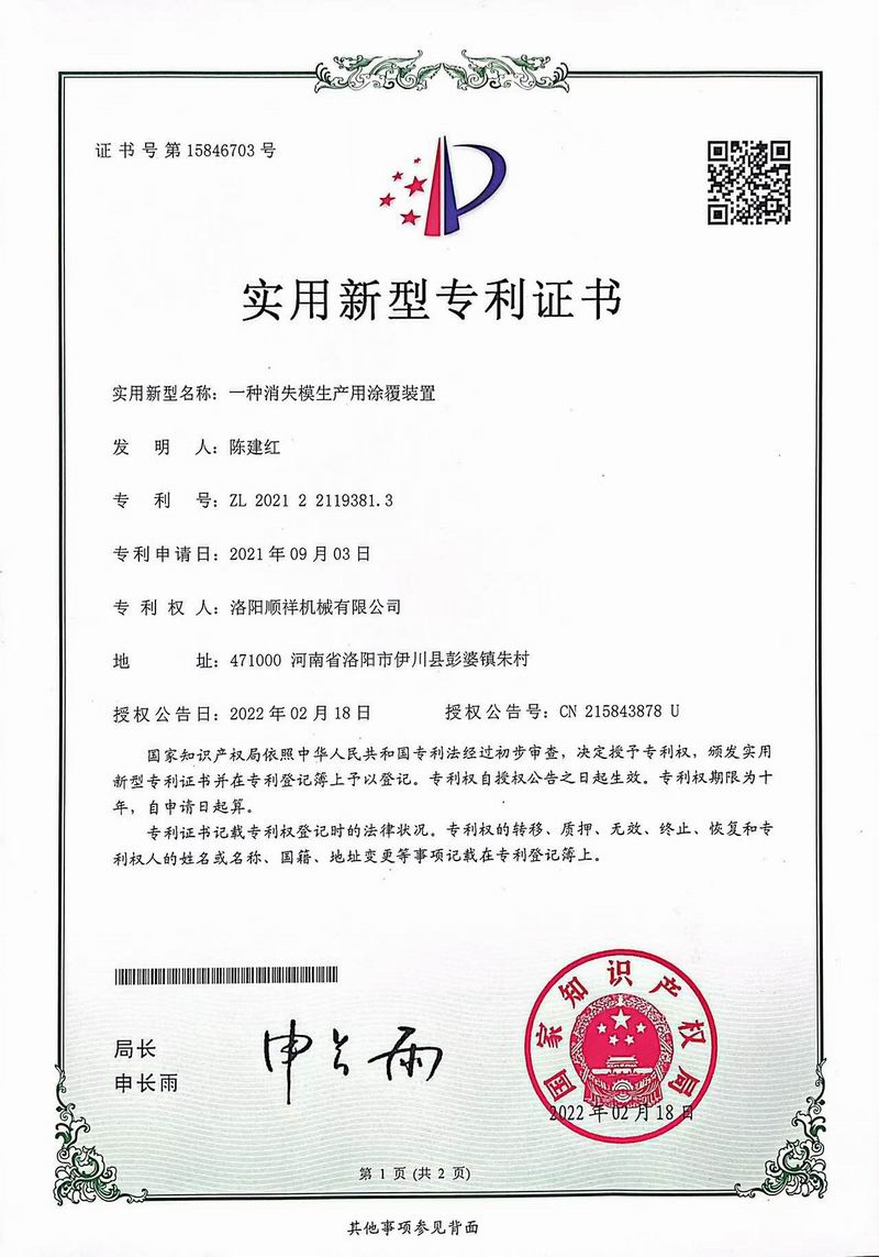 &#22810;&#23453;&#24179;&#21488;&#32593;&#39029;&#29256;&#30331;&#24405;&#20837;&#21475;