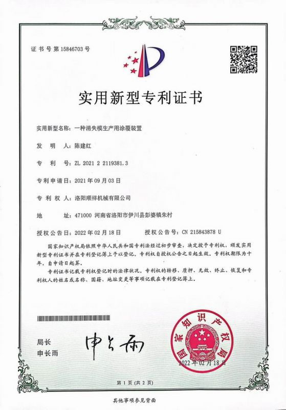 &#22810;&#23453;&#24179;&#21488;&#32593;&#39029;&#29256;&#30331;&#24405;&#20837;&#21475;