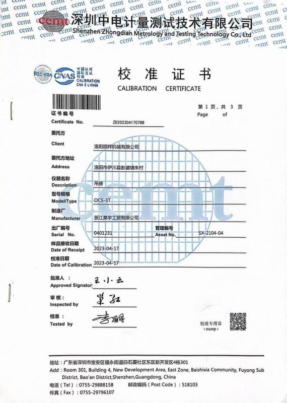 &#22810;&#23453;&#24179;&#21488;&#32593;&#39029;&#29256;&#30331;&#24405;&#20837;&#21475;