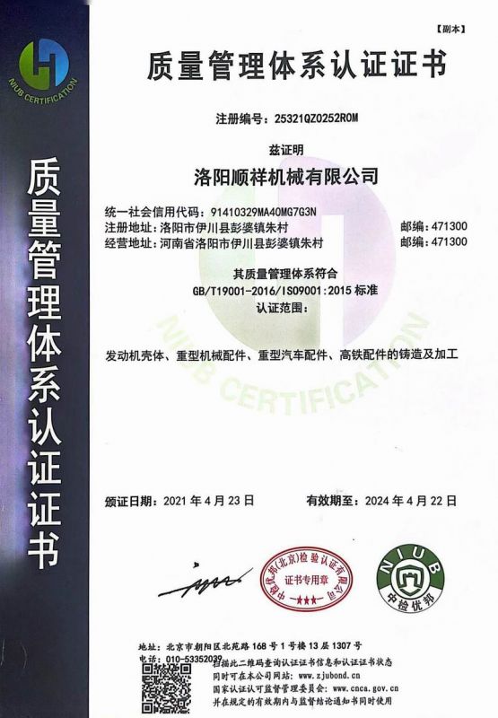&#22810;&#23453;&#24179;&#21488;&#32593;&#39029;&#29256;&#30331;&#24405;&#20837;&#21475;