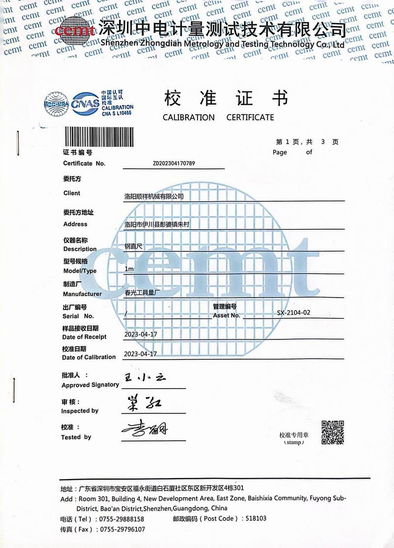 &#22810;&#23453;&#24179;&#21488;&#32593;&#39029;&#29256;&#30331;&#24405;&#20837;&#21475;