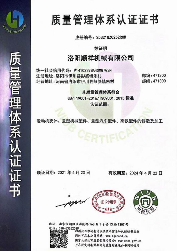 &#22810;&#23453;&#24179;&#21488;&#32593;&#39029;&#29256;&#30331;&#24405;&#20837;&#21475;