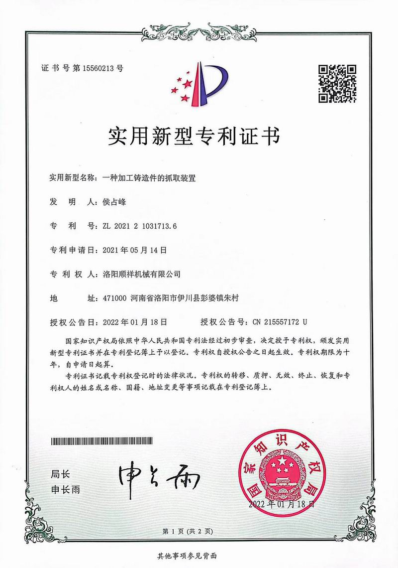 &#22810;&#23453;&#24179;&#21488;&#32593;&#39029;&#29256;&#30331;&#24405;&#20837;&#21475;