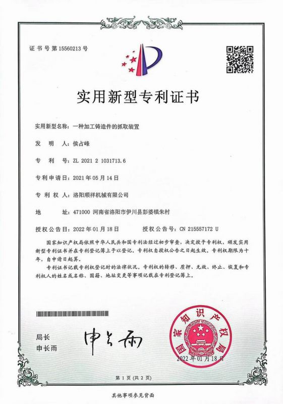 &#22810;&#23453;&#24179;&#21488;&#32593;&#39029;&#29256;&#30331;&#24405;&#20837;&#21475;